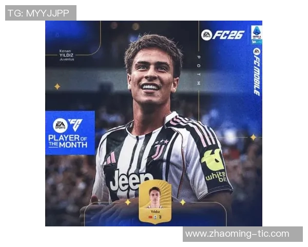 意甲赛场上演史诗级巅峰对决，国米压哨进球绝胜尤文图斯