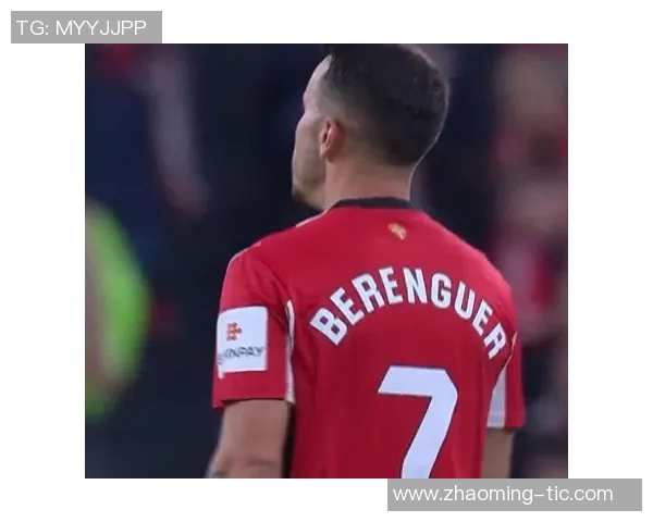 皇马后防线连续两场失误，削弱了夺冠机会